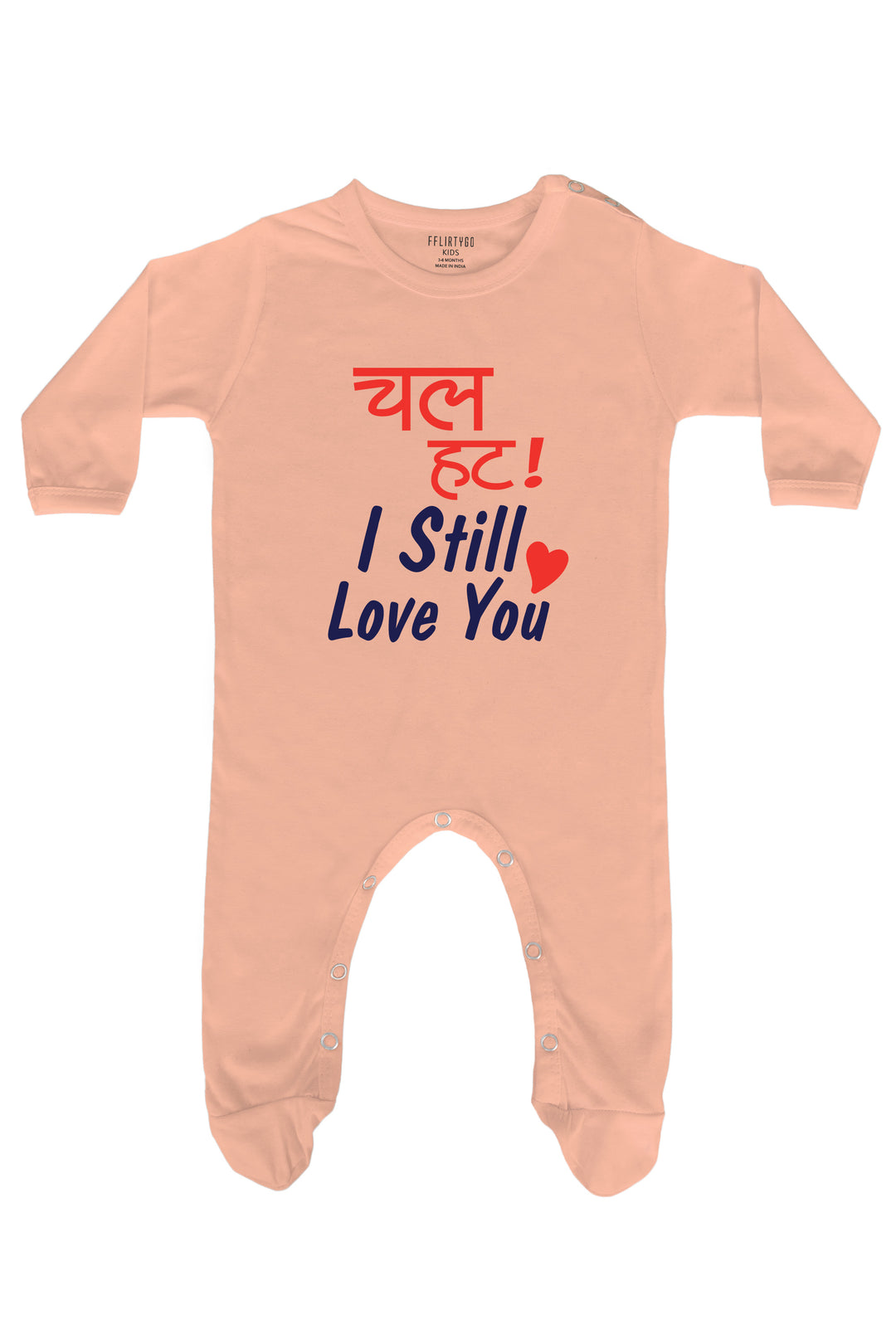 Chal Hat  I Still Love You Baby Romper | Onesies