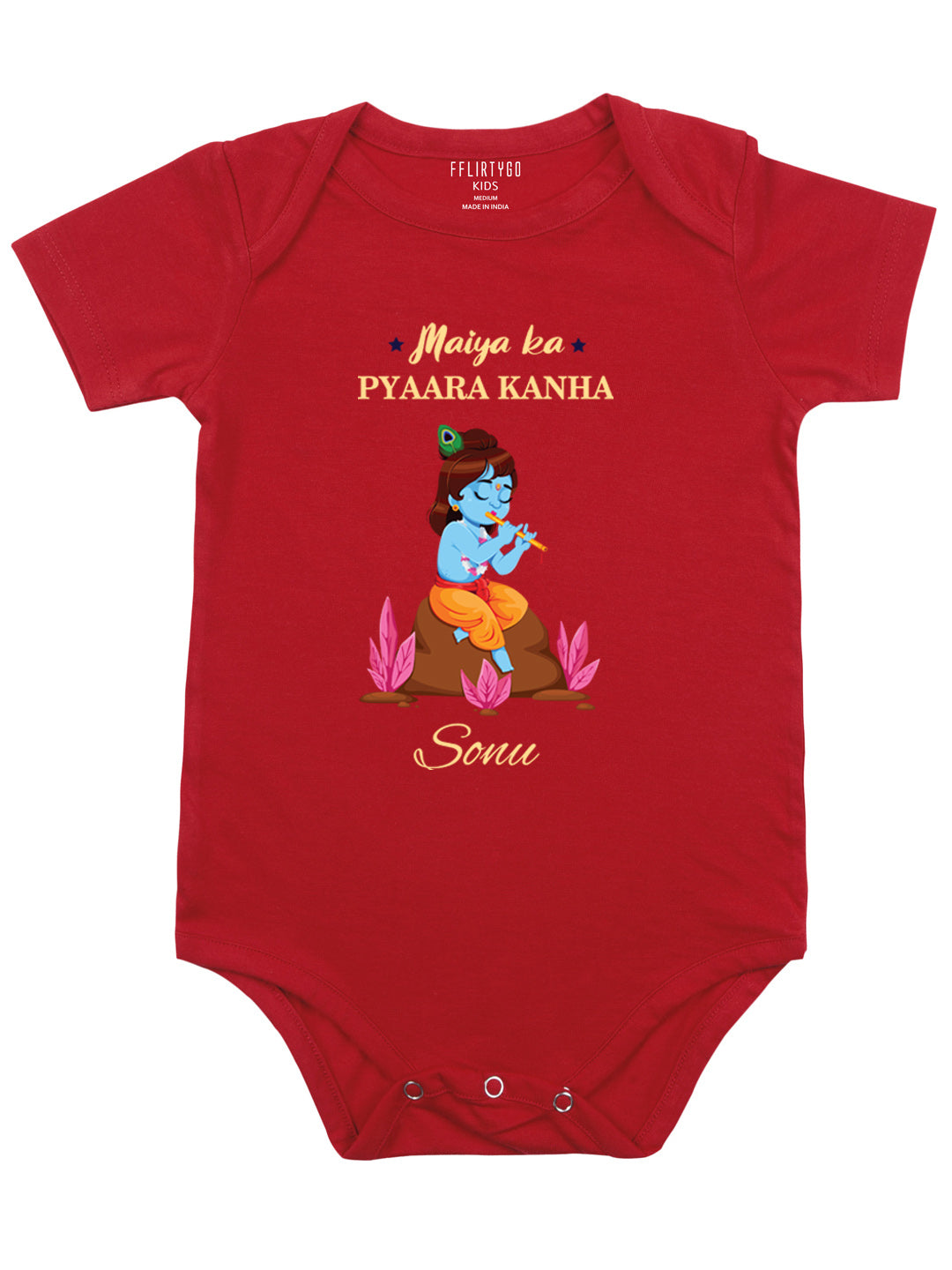 Maiya Ka Pyaara Kanha Baby Romper | Onesies w/ Custom Name