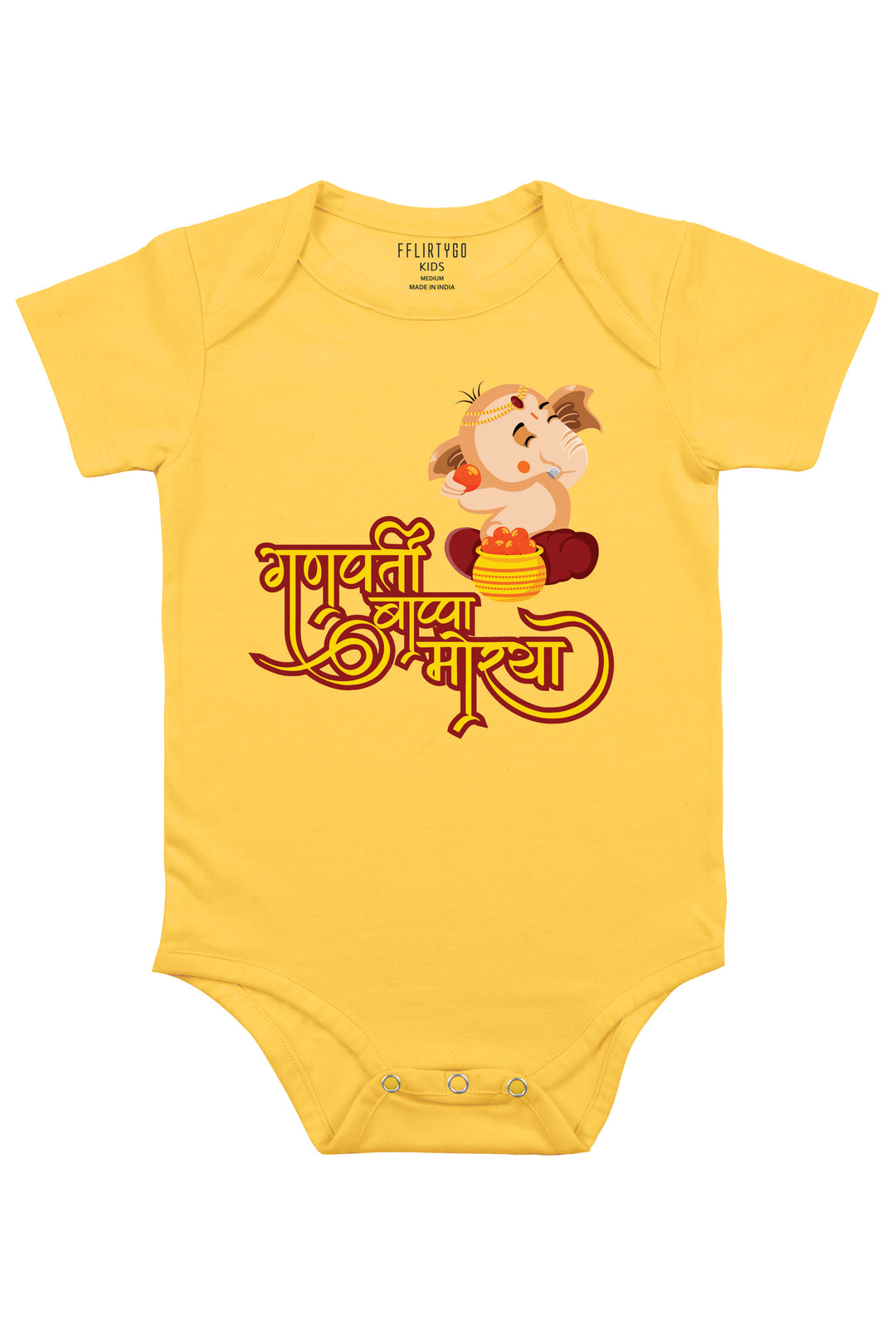 Ganpati Bappa Moryaa Baby Romper | Onesies