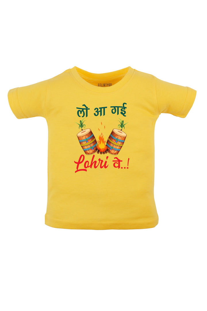 Lo Aa Gahi Lohri Ve (Hindi) Kids T Shirt