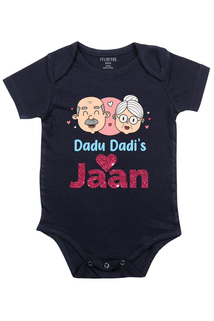Dadu Dadi's Jaan - FflirtyGo