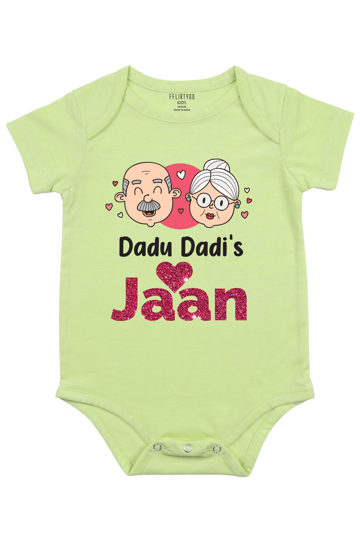 Dadu Dadi's Jaan - FflirtyGo
