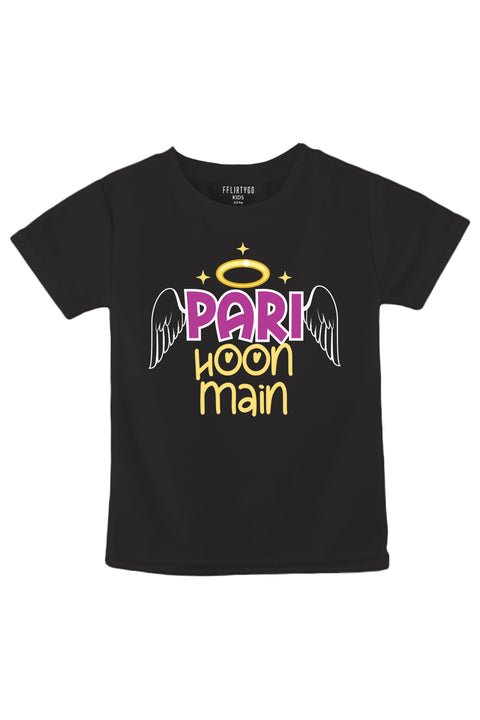 Pari Hoon Main
