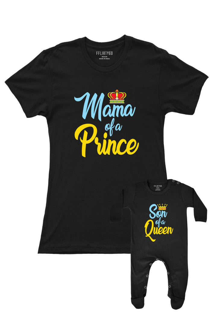 Mama Of A Prince - Son of a Queen