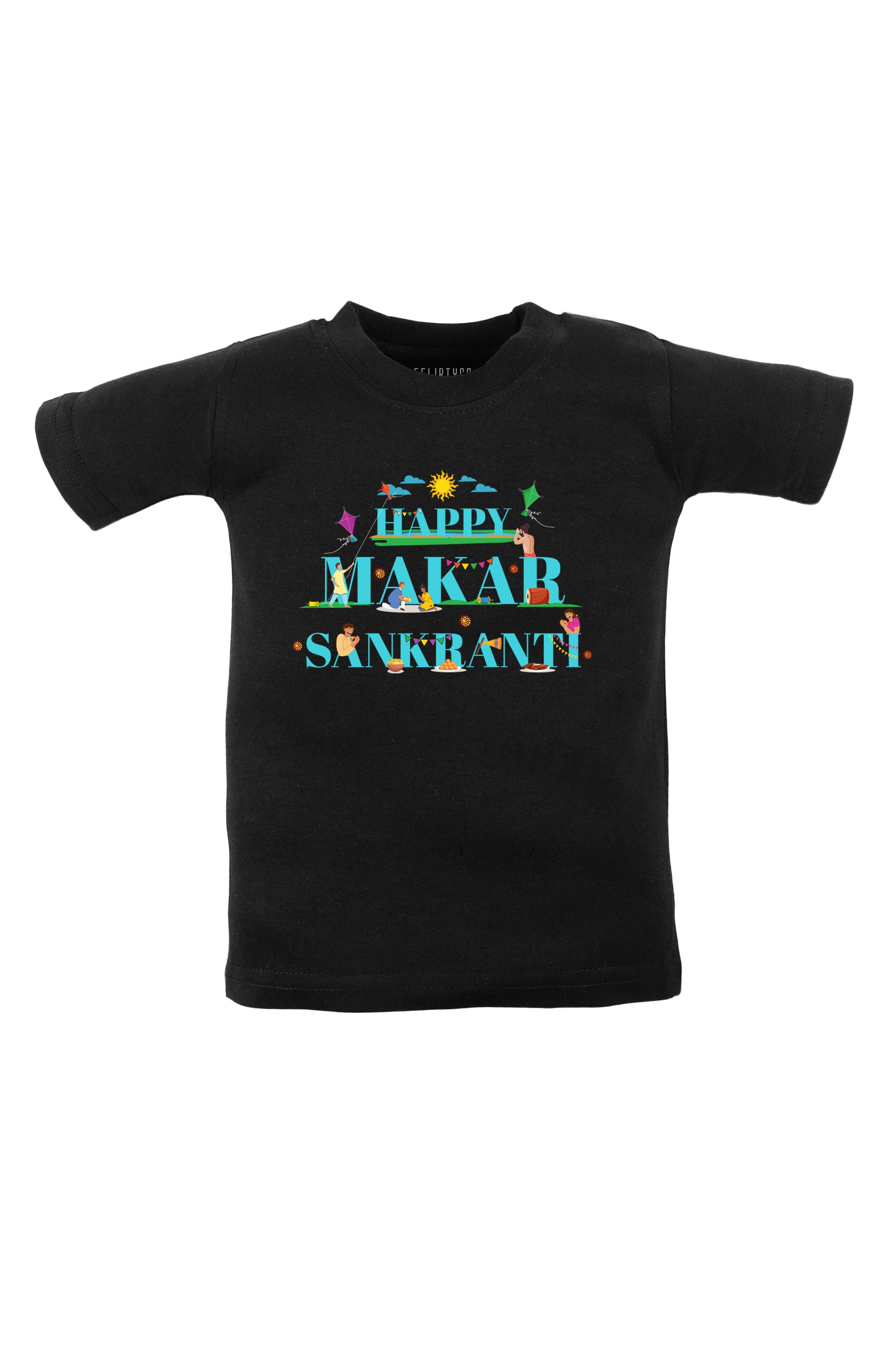 Happy Makar Sankranti Kids T Shirt