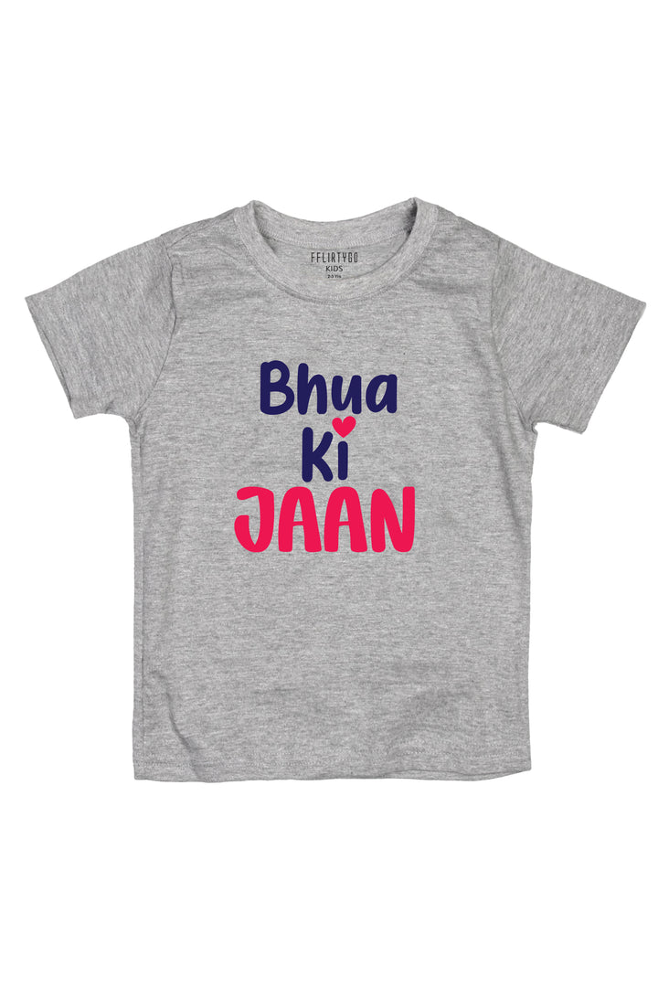Bhua Ki Jaan