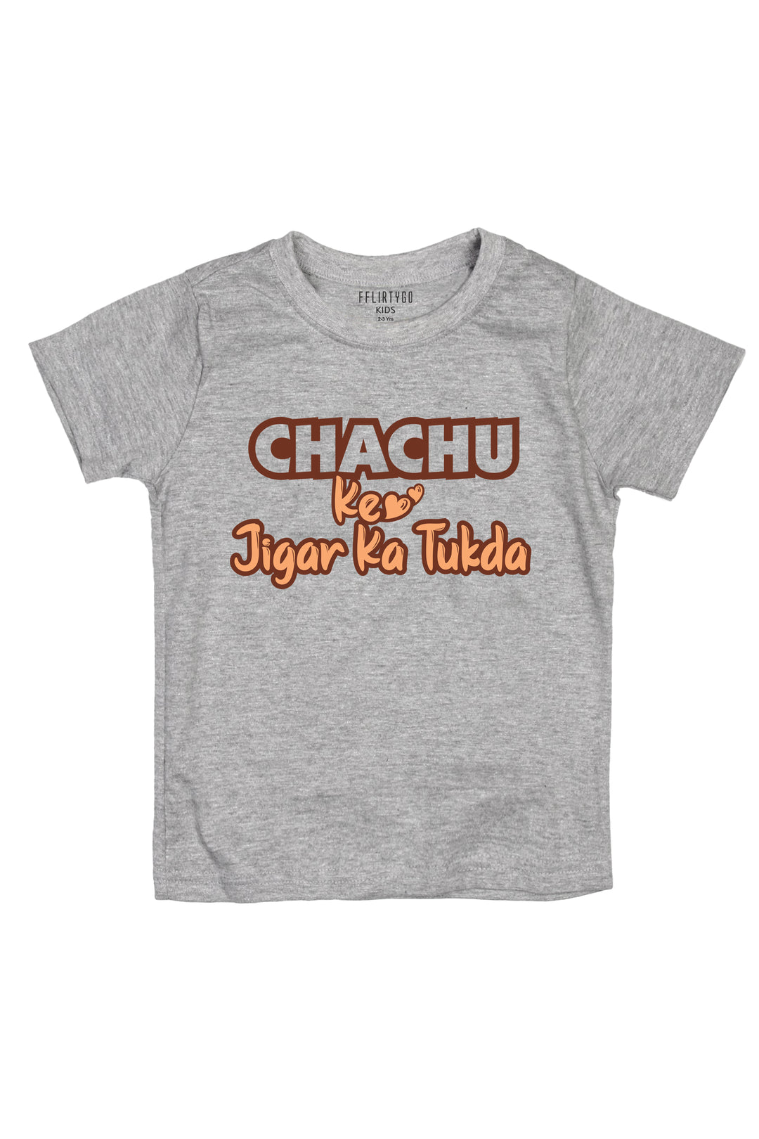 Chachu Ke Jigar K Tukda