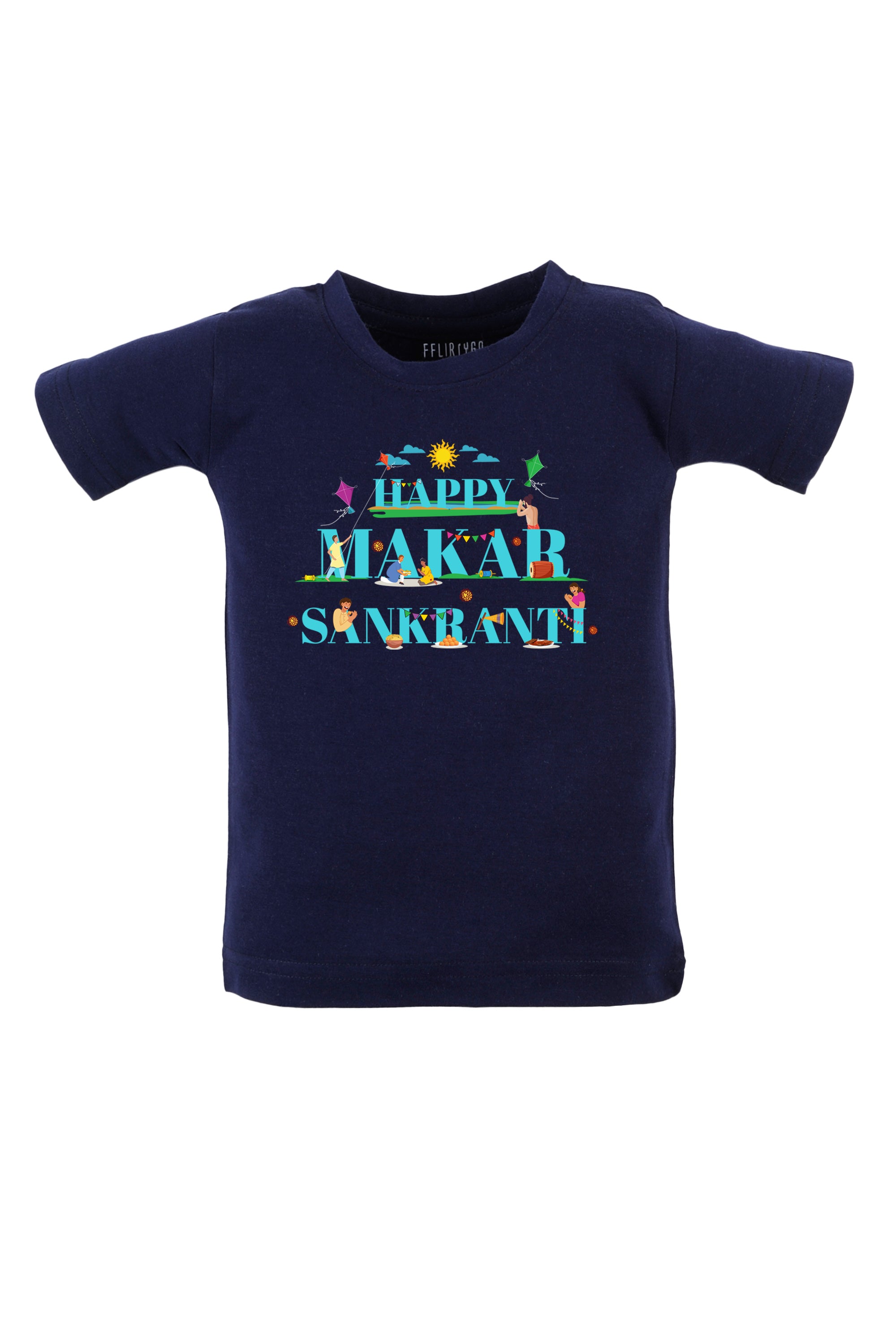 Happy Makar Sankranti Kids T Shirt