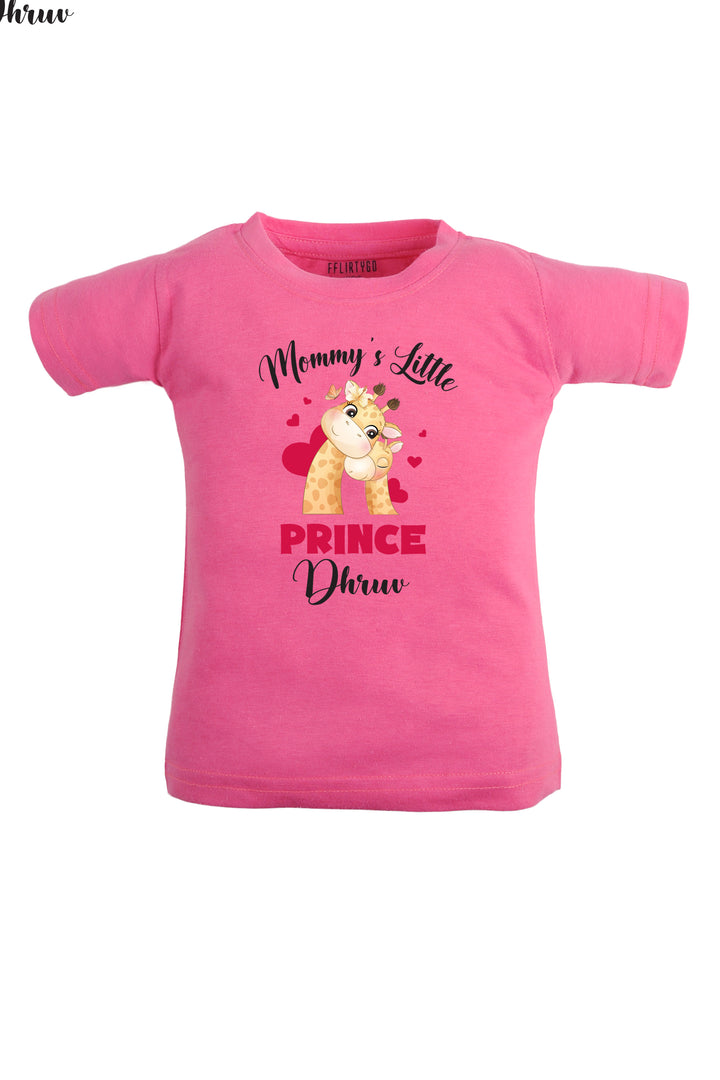 Mommy's Little Prince w/ Custom Name