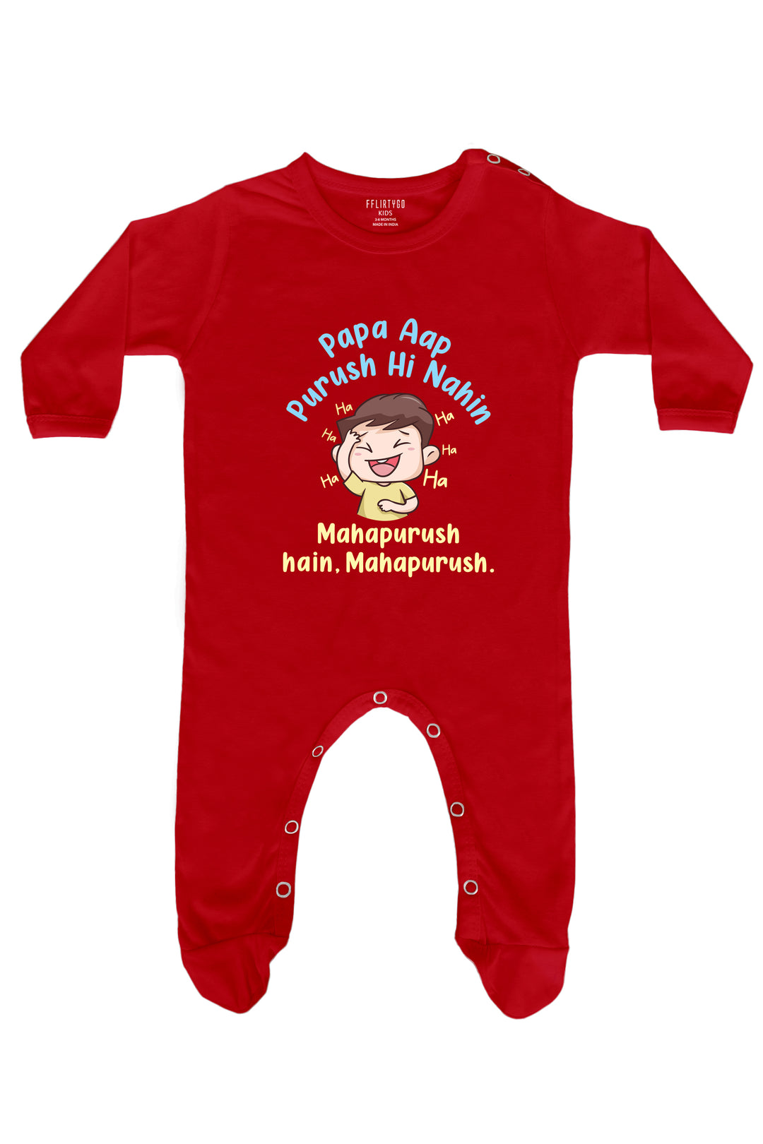 Papa Mahapurush Baby Romper | Onesies