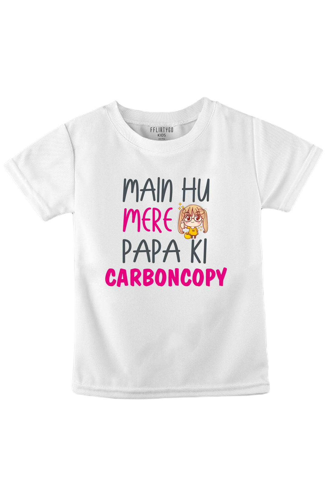 Main Hun Mere Papa Ki Carbon Copy Girl