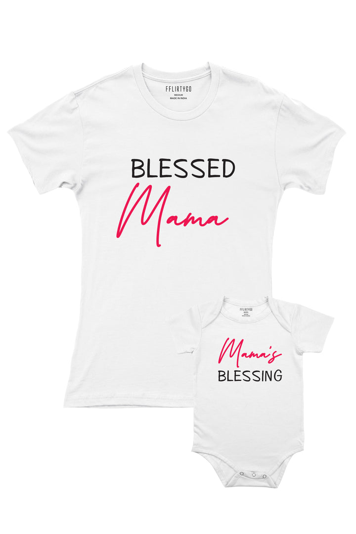 Blessed Mama and Mama's Blessing