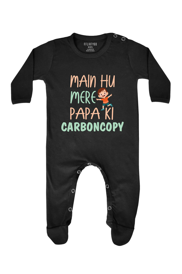 Main Hu Mere Papa Ki Carboncopy Boy Baby Romper | Onesies