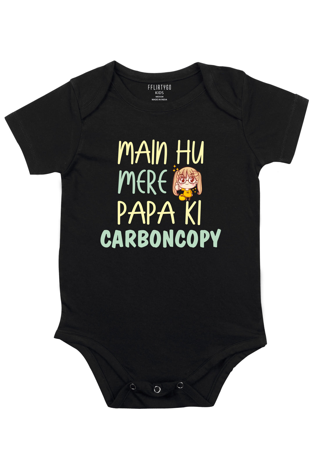 Main Hu Mere Papa Ki Carboncopy Girl Baby Romper | Onesies