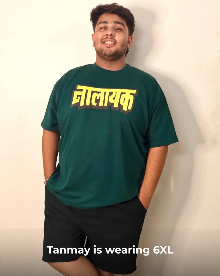 A FflirtyGo customer wearing the basics tee in 6XL